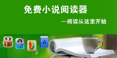 被菲律宾移民局抓会查手机吗